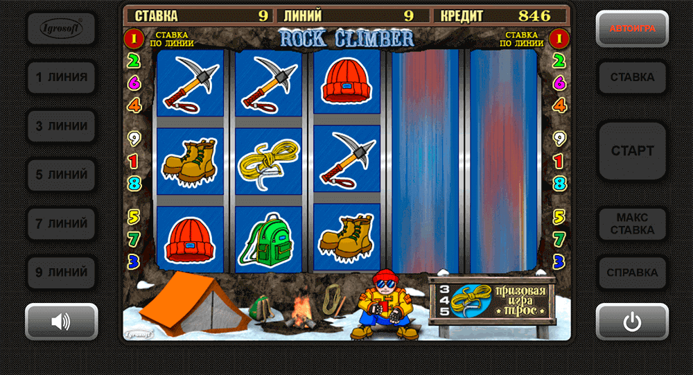 Автоигра в Rock Climber